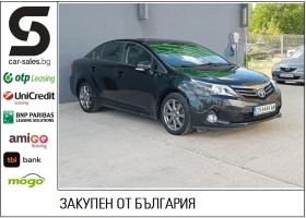 Toyota Avensis 2.2 Luxury AUT, снимка 1