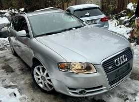 Audi A4 S-Line, снимка 2