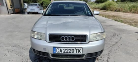 Audi A4 BDV - 5199 лв. - 64552640 6