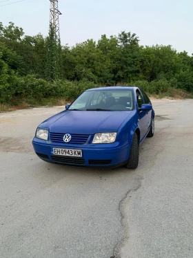  VW Bora