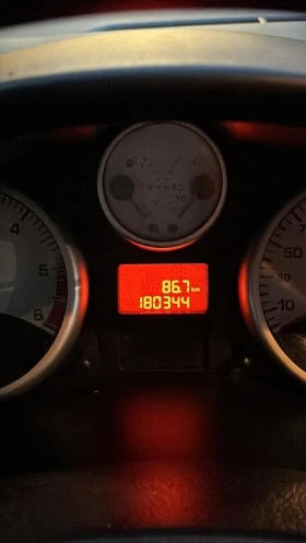 Обява за продажба на Peugeot 206 Plus 1.4  ~5 499 лв. - изображение 5