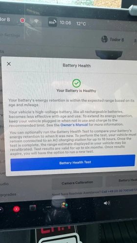 Tesla Model 3 Performance | Mobile.bg    16