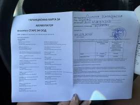 Audi A3 1.9tdi - 1800 € / 3520.49 лв. - 19658692 8