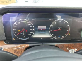Mercedes-Benz E 300  * АМБИЕНТНО ОСВЕТЛЕНИЕ*  BURMESTER* ОБДУХВАНЕ - 17400 € / 34031.44 лв. - 75789884 9