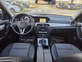 Mercedes-Benz C 200 FACELIFT!! AVANTGARDE!NAVI!KOJA!XENON-LED - 7447 € / 14565.07 лв. - 65451126 9