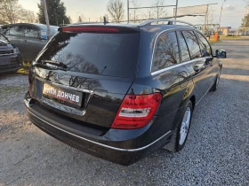 Mercedes-Benz C 200 FACELIFT!! AVANTGARDE!NAVI!KOJA!XENON-LED - 7447 € / 14565.07 лв. - 65451126 6