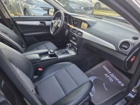 Mercedes-Benz C 200 FACELIFT!! AVANTGARDE!NAVI!KOJA!XENON-LED - 7447 € / 14565.07 лв. - 65451126 8