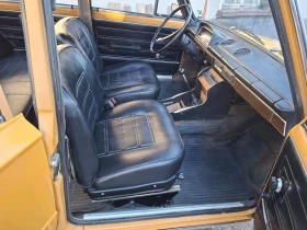 Lada 1200 | Mobile.bg � ����� ������ 8