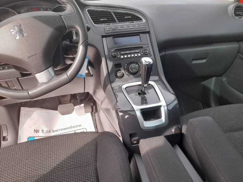 Peugeot 5008 1.6HDI АВТОМАТ, снимка 15 - Автомобили и джипове - 45639714