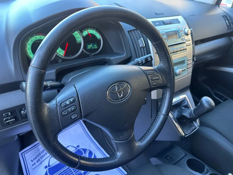 Toyota Corolla verso 1.6* REALNI KM* , снимка 9 - Автомобили и джипове - 47511458