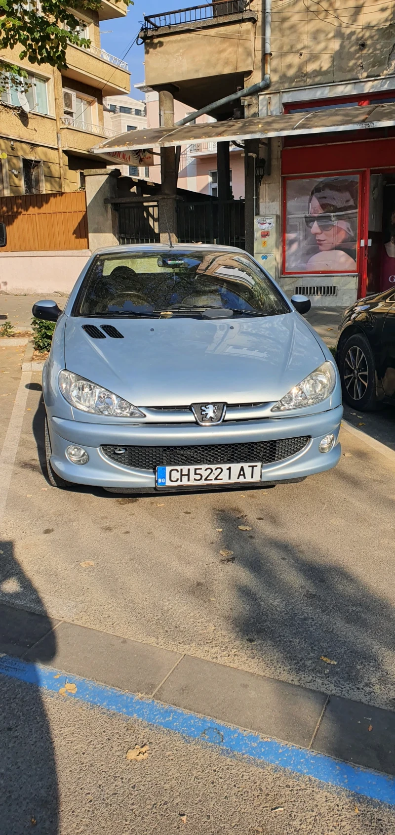 Peugeot 206, снимка 1 - Автомобили и джипове - 47609126