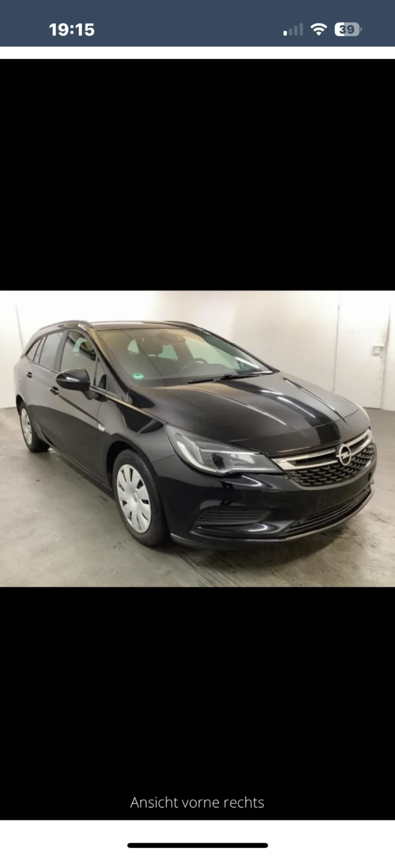 Opel Astra 1.6cdti business цената е с ДДС , снимка 2 - Автомобили и джипове - 47868915