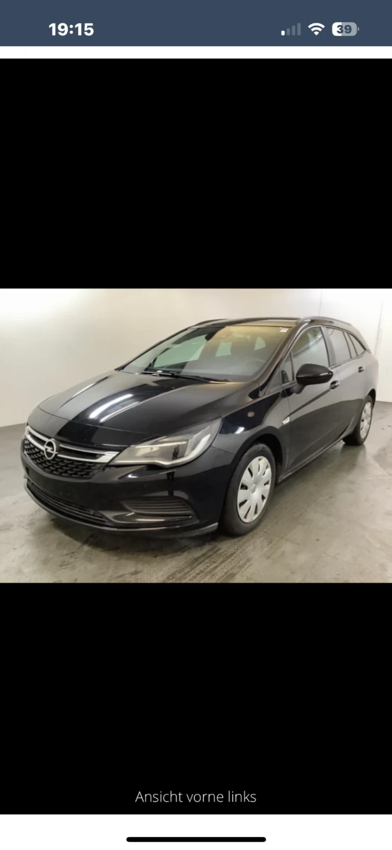 Opel Astra 1.6cdti business цената е с ДДС , снимка 1 - Автомобили и джипове - 47868915