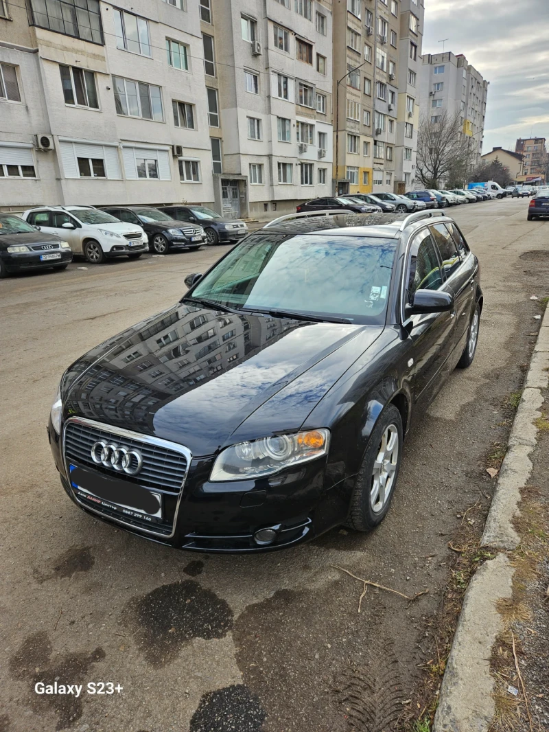 Audi A4  3.0tdi Quattro, снимка 1 - Автомобили и джипове - 49116620