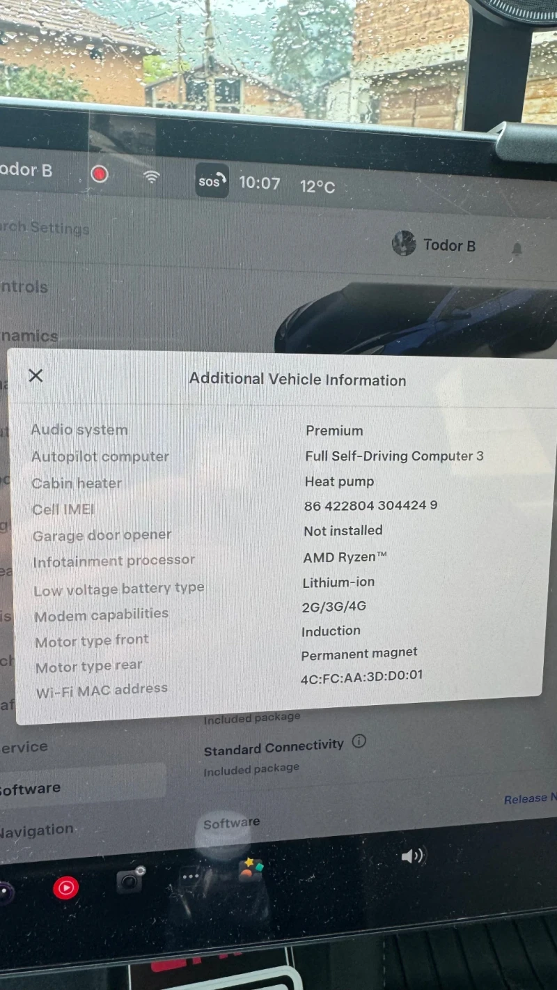 Tesla Model 3 Performance, снимка 13 - Автомобили и джипове - 52519902