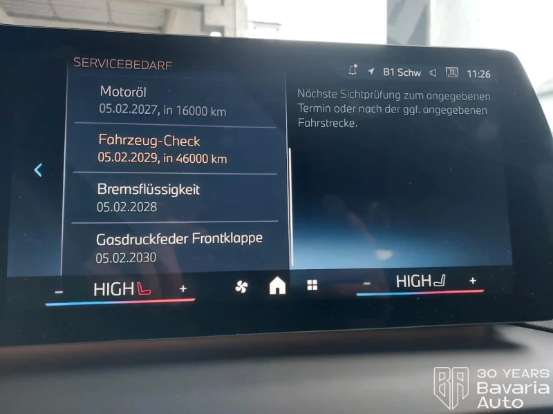 BMW 120 d Steptronic, снимка 10 - Автомобили и джипове - 52669558