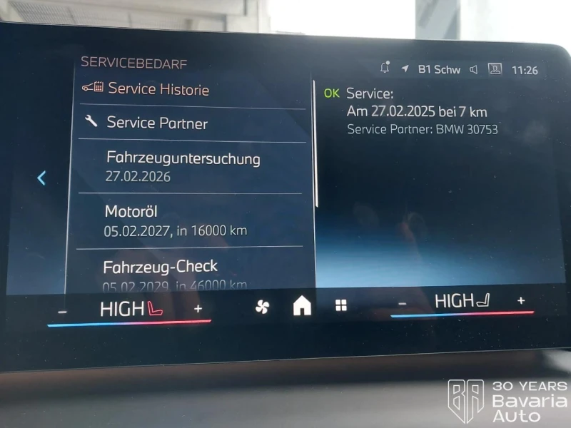 BMW 120 d Steptronic, снимка 11 - Автомобили и джипове - 52669558