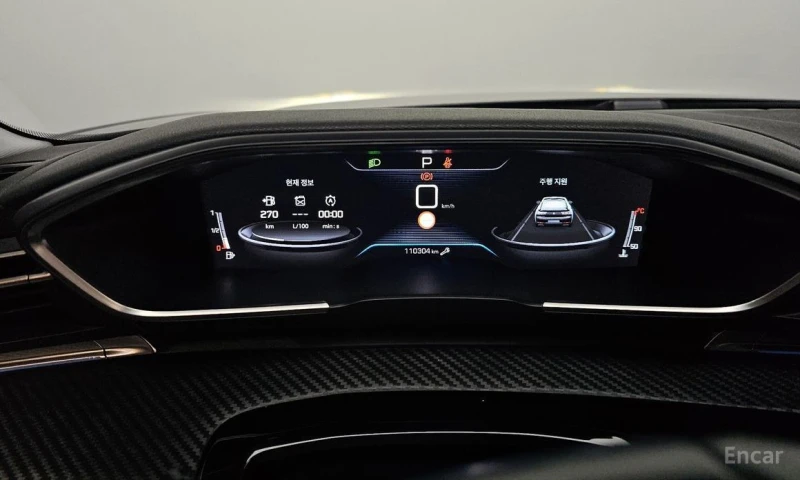 Peugeot 508, снимка 8 - Автомобили и джипове - 53356125