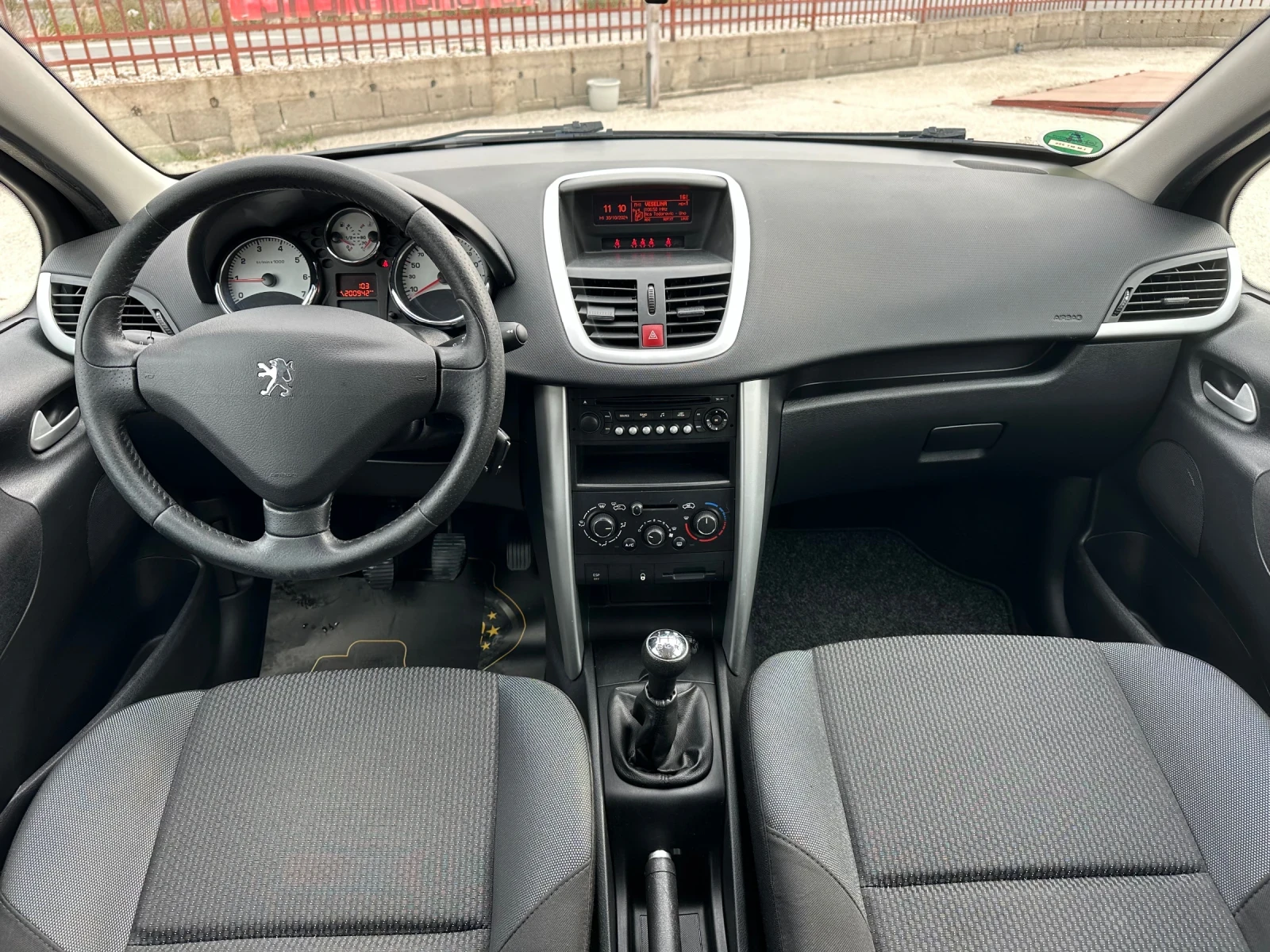 Peugeot 207 1.4/75кс/Facelift/ГЕРМАНИЯ - изображение 8