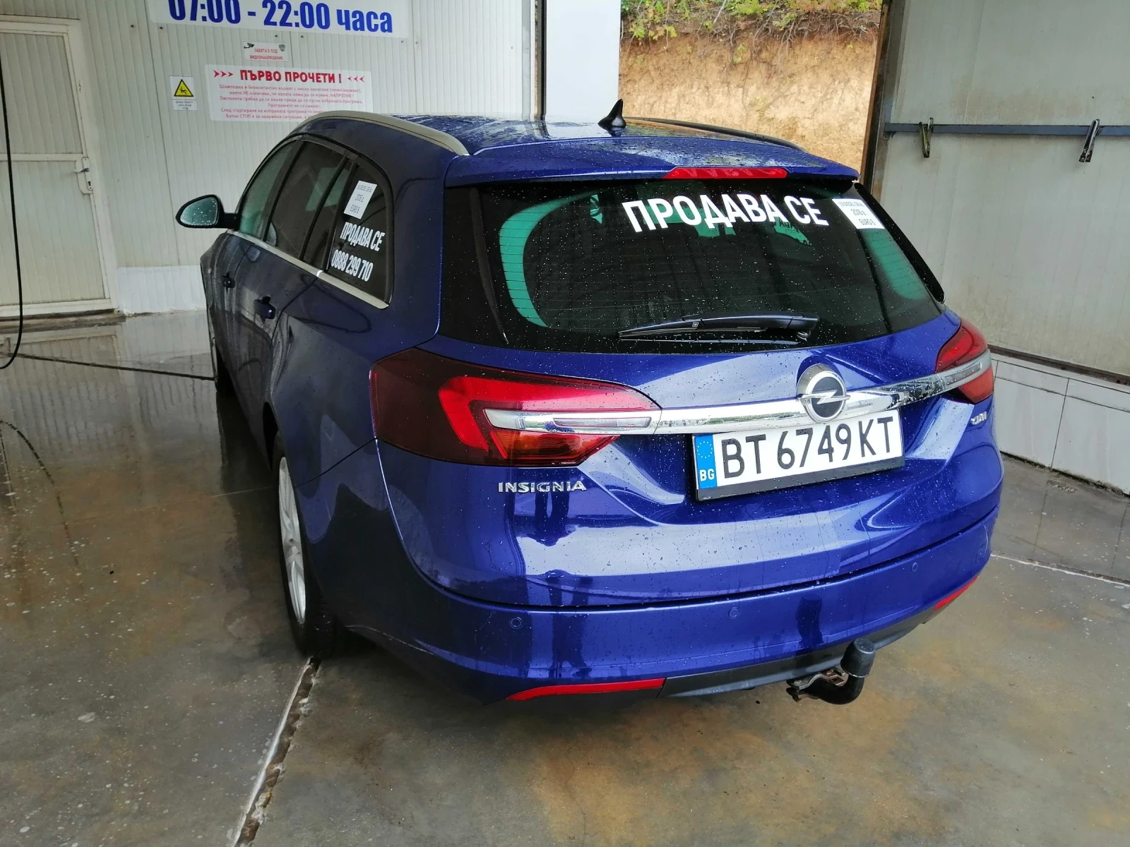 Opel Insignia 1.6 cdti - изображение 3