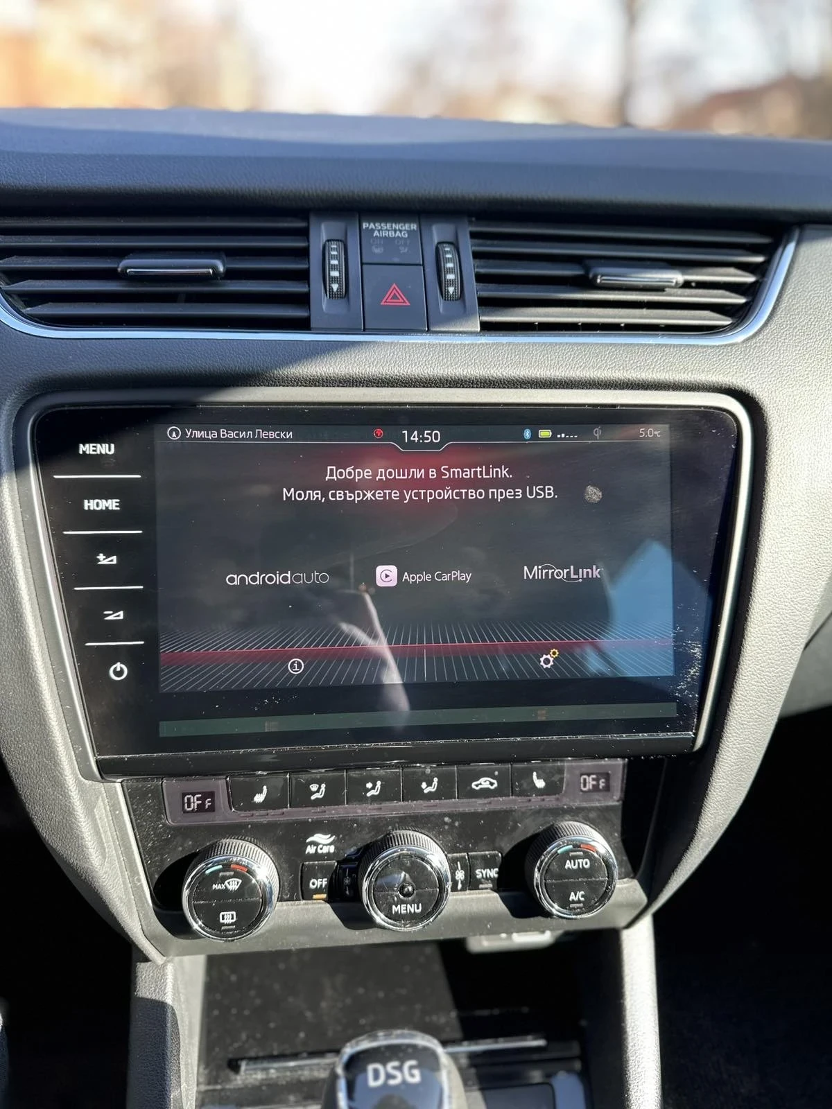 Skoda Octavia 1.5 - изображение 8