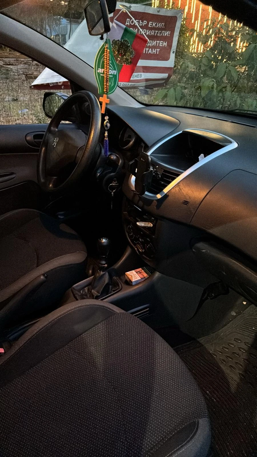 Peugeot 206 Plus 1.4  - изображение 7