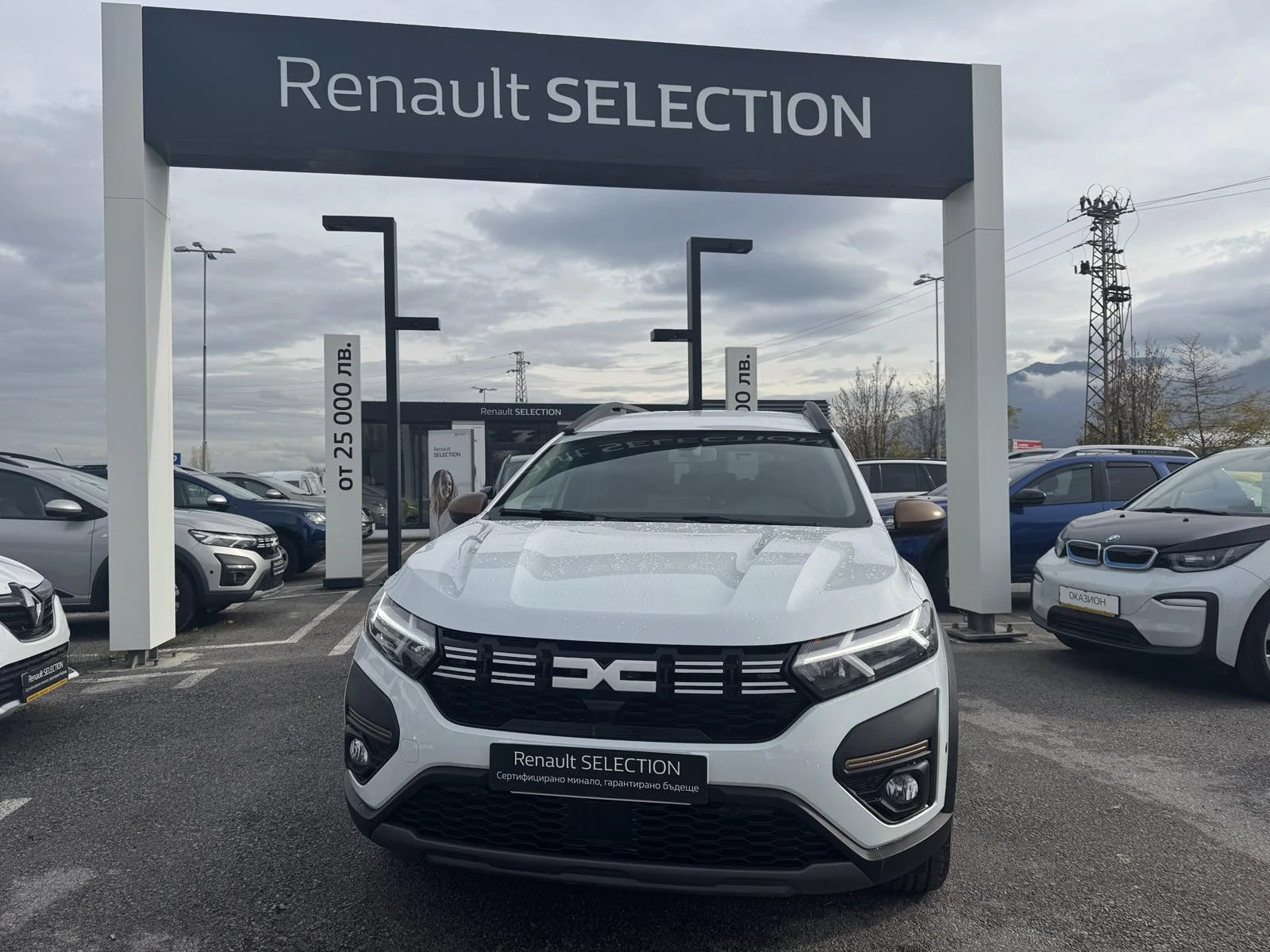 Dacia Jogger 1, 6 HYBRID | Mobile.bg   1