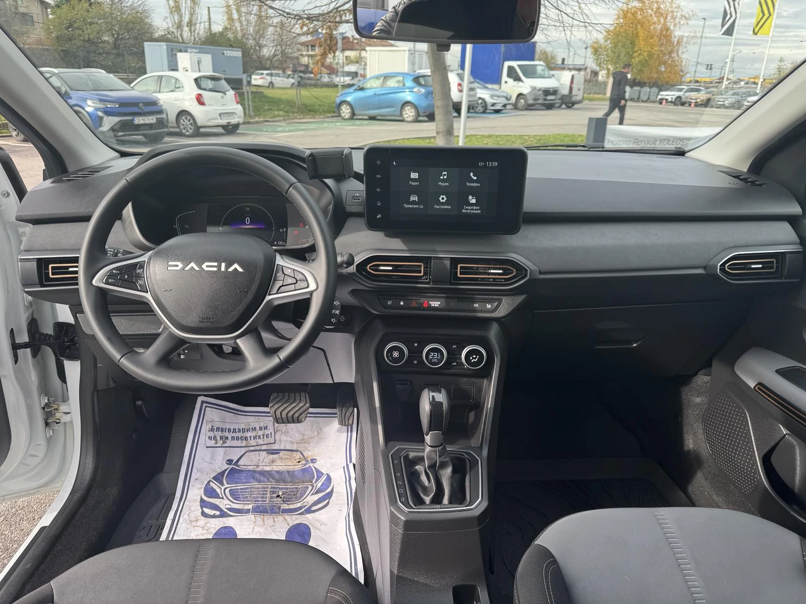 Dacia Jogger 1, 6 HYBRID | Mobile.bg   14