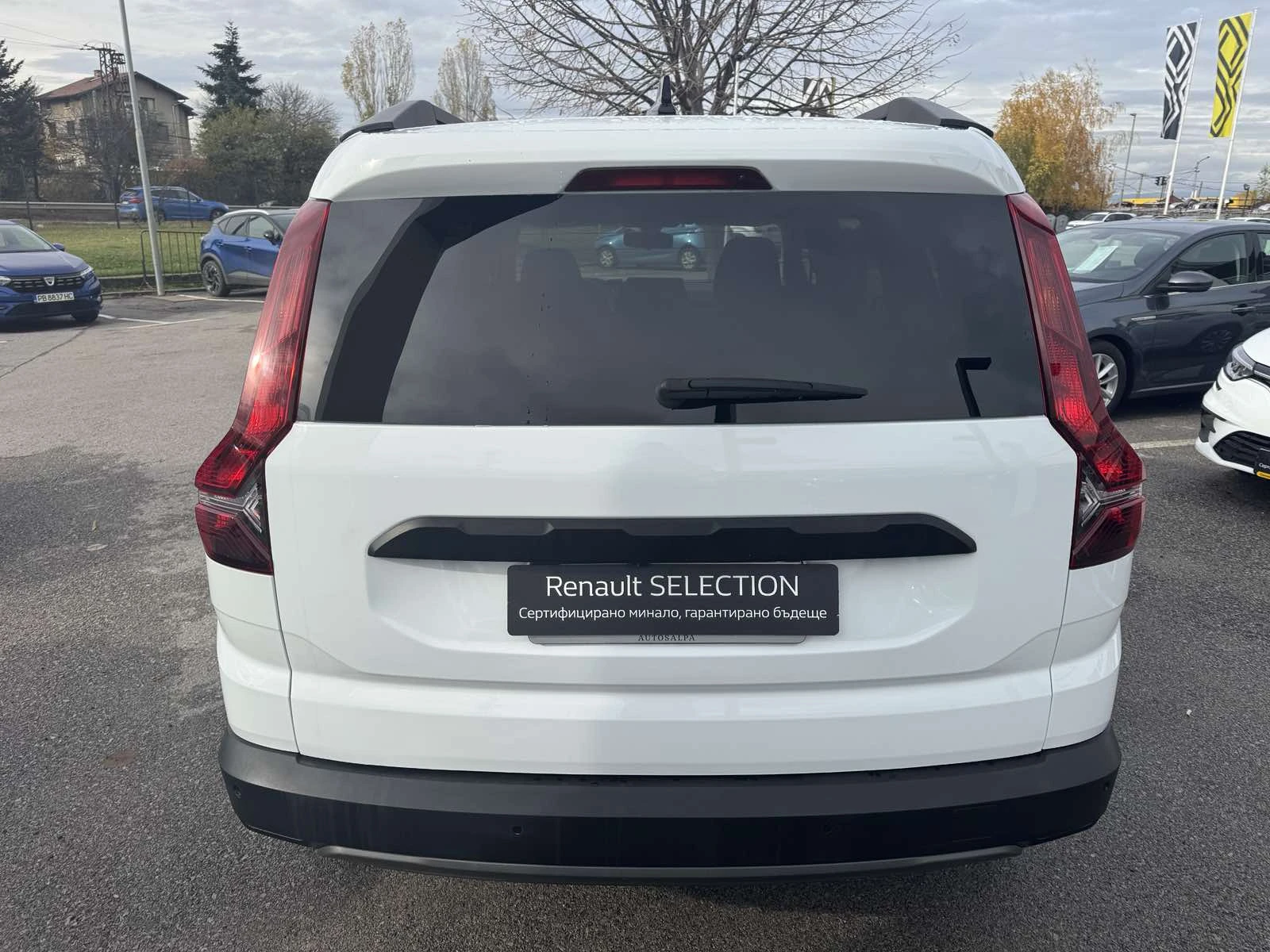 Dacia Jogger 1, 6 HYBRID | Mobile.bg   5