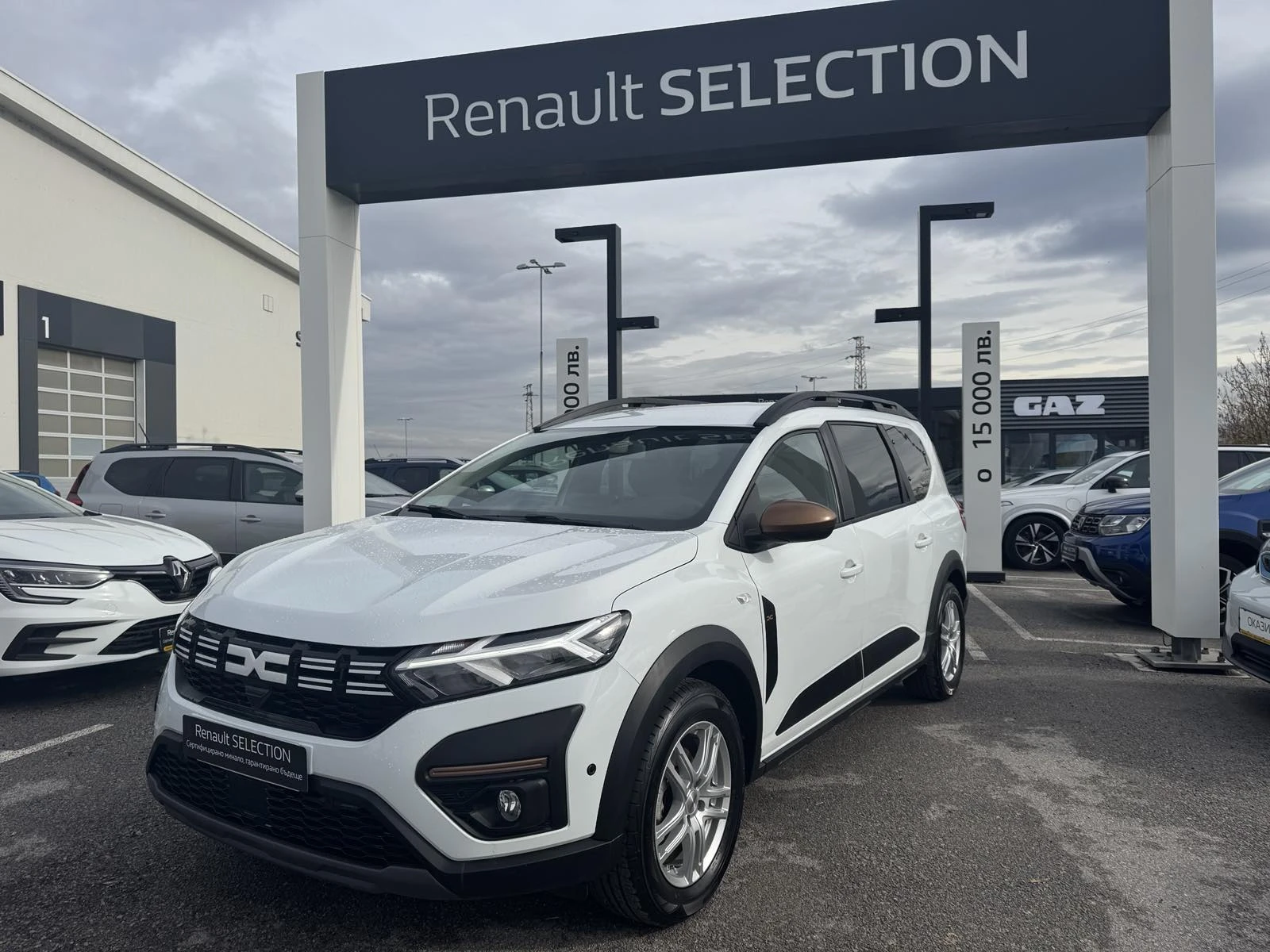 Dacia Jogger 1, 6 HYBRID | Mobile.bg   2