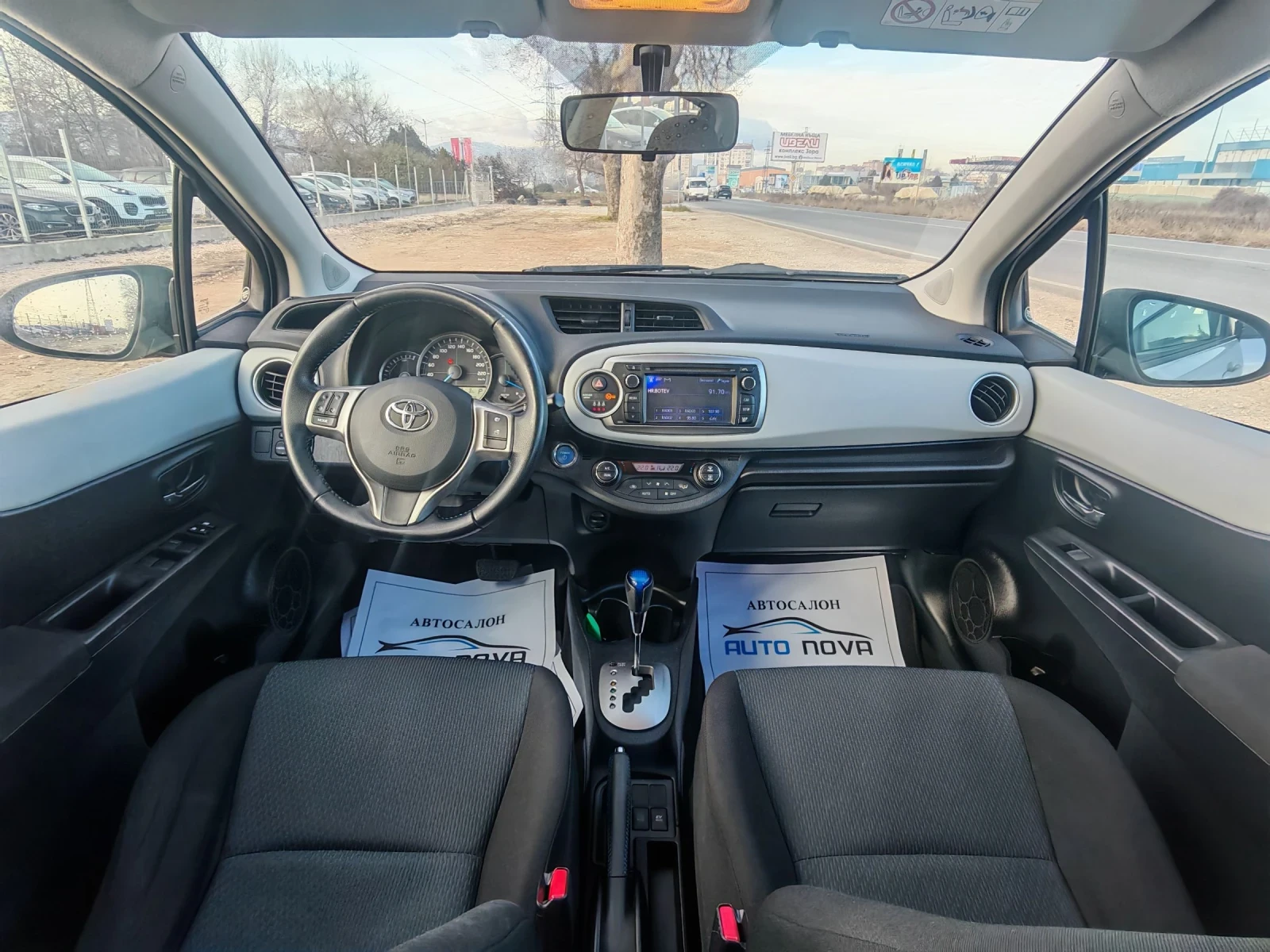 Toyota Yaris 1.5 75 �.�. ������!�������!  | Mobile.bg � ����������� 13