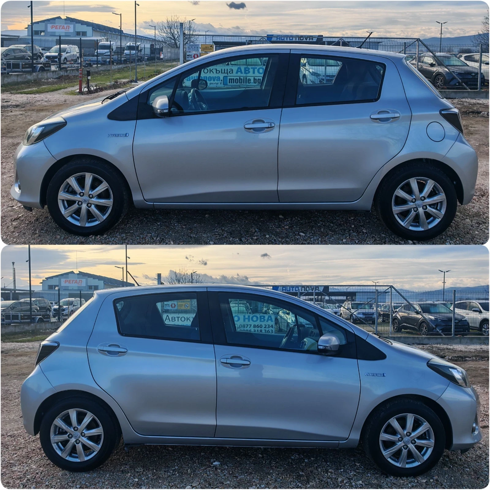 Toyota Yaris 1.5 75 �.�. ������!�������!  | Mobile.bg � ����������� 4