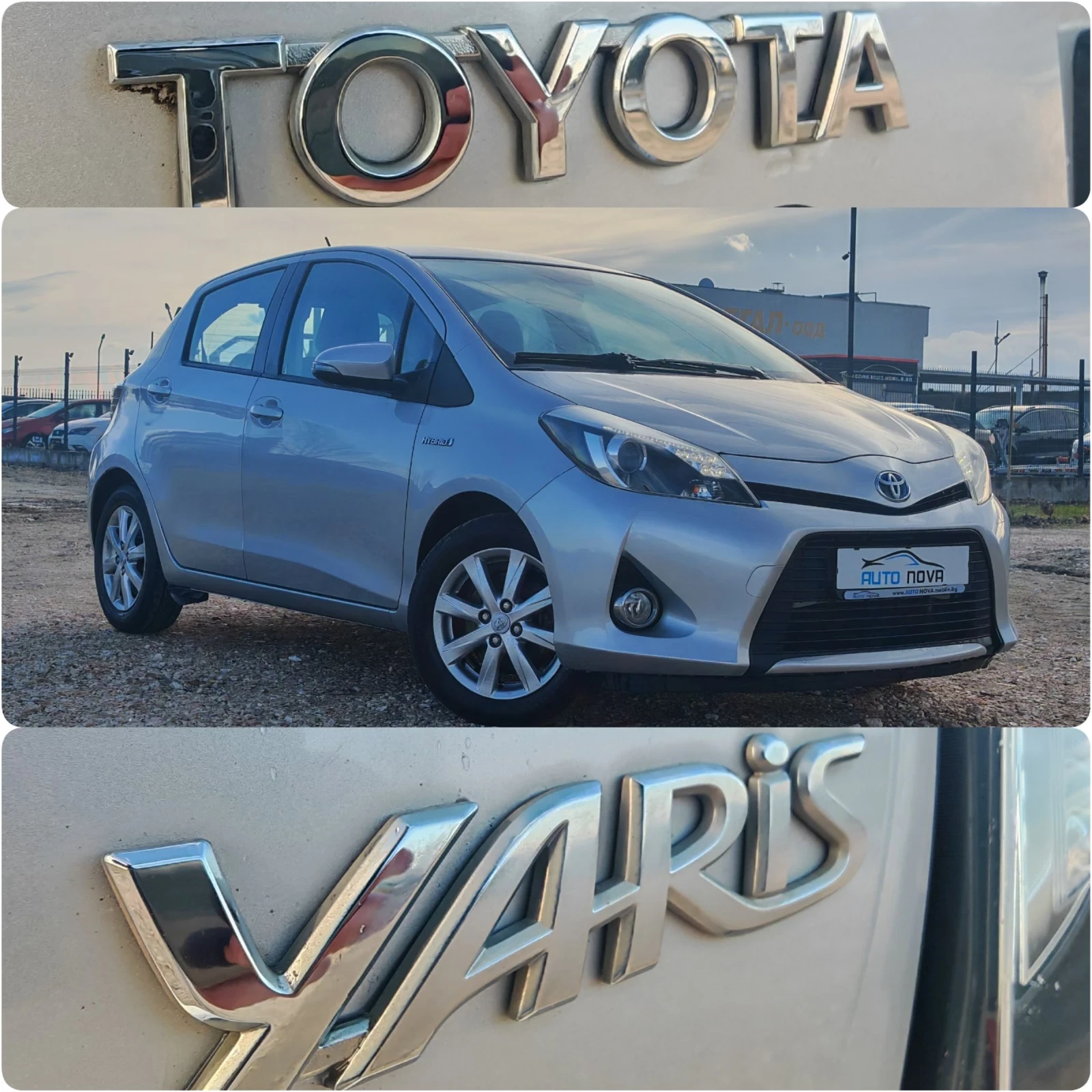 Toyota Yaris 1.5 75 �.�. ������!�������!  | Mobile.bg � ����������� 16