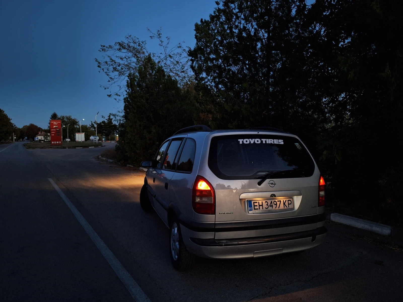 Opel Zafira | Mobile.bg � ����������� 2