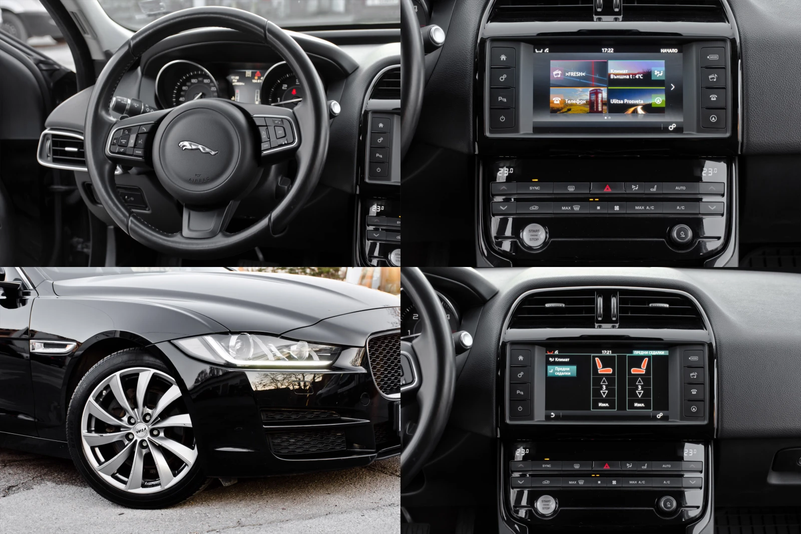 Jaguar XE 2.0D - NAVIGATION/ PRESTIGE / F1 - ZF - AUTOMATIC, снимка 16 - Автомобили и джипове - 53746638
