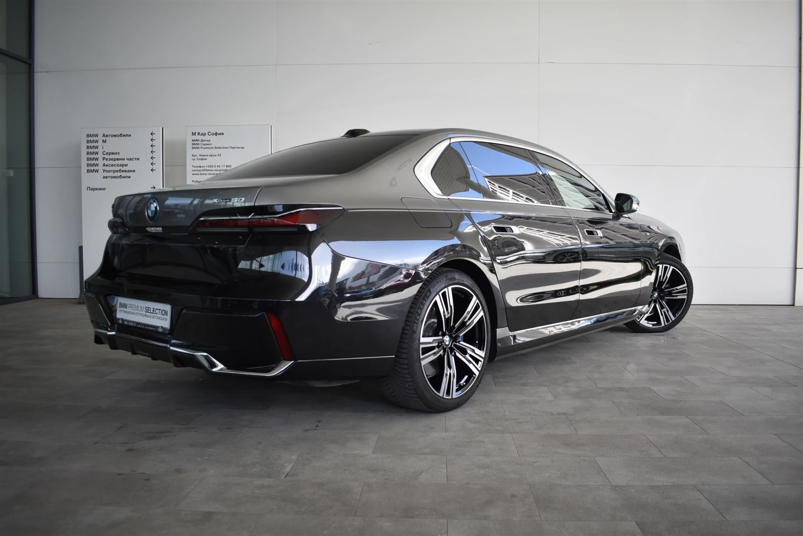 BMW i7 xDrive60, снимка 2 - Автомобили и джипове - 53863320