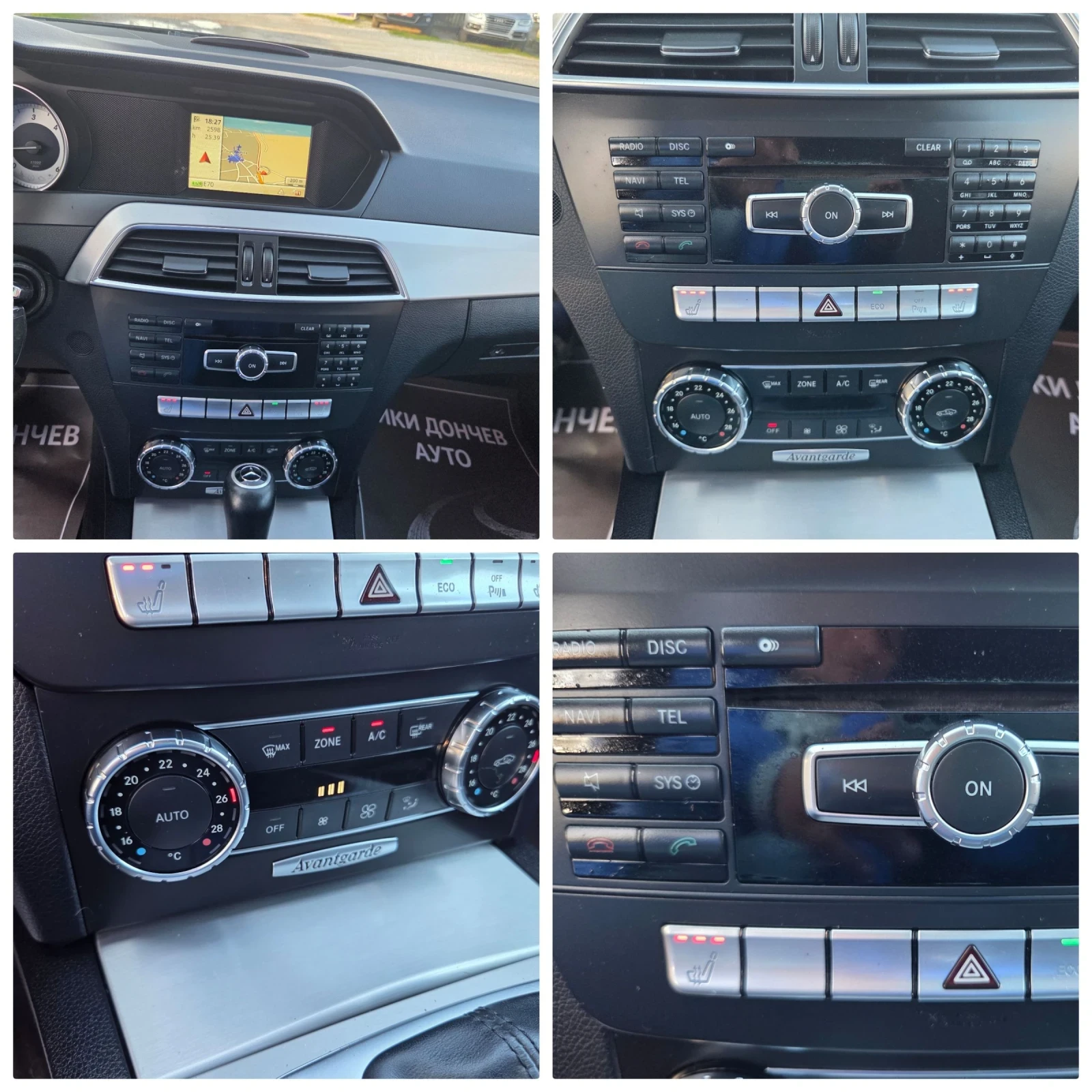 Mercedes-Benz C 200 FACELIFT!! AVANTGARDE!NAVI!KOJA!XENON-LED, снимка 13 - Автомобили и джипове - 54160298