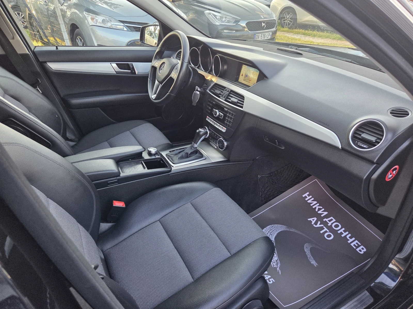 Mercedes-Benz C 200 FACELIFT!! AVANTGARDE!NAVI!KOJA!XENON-LED, снимка 8 - Автомобили и джипове - 54160298