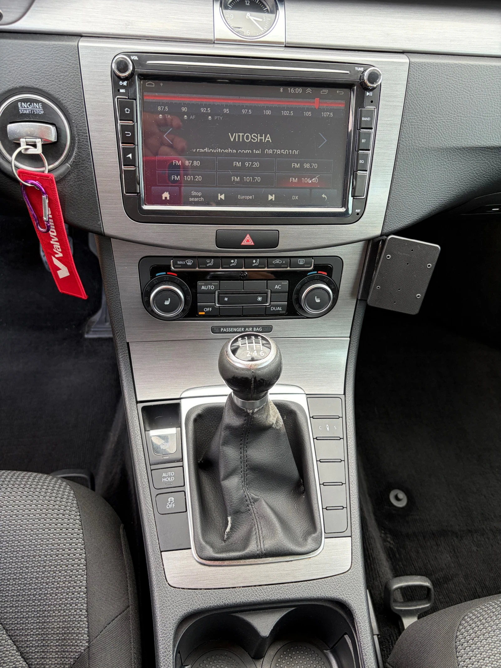 VW Passat, снимка 5 - Автомобили и джипове - 54248488