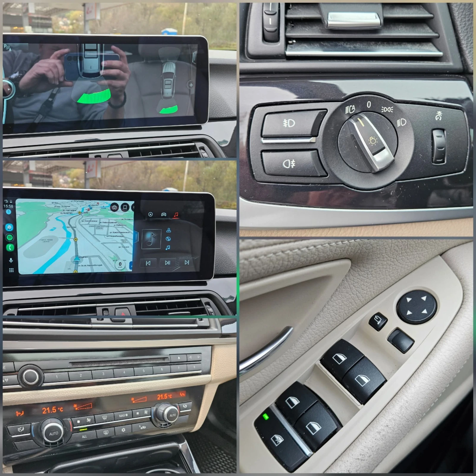 BMW 520 AVTOMAT/KOJA/NAVIG/PANORAMA/ANDROID, снимка 14 - Автомобили и джипове - 54899635