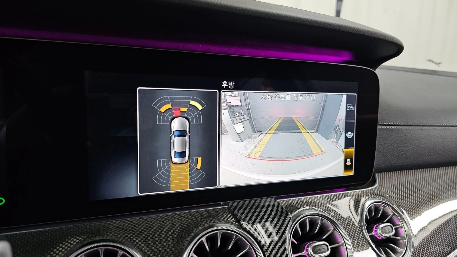 Mercedes-Benz CLS 300 AMG-LINE* BURMESTER* ПОДГРЕВ* КАМЕРА* HUD* , снимка 13 - Автомобили и джипове - 55571698