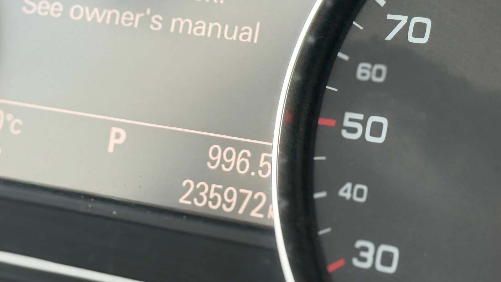 Audi A8 W12 full max / 21  rotor/ мatrix, снимка 17 - Автомобили и джипове - 56216040