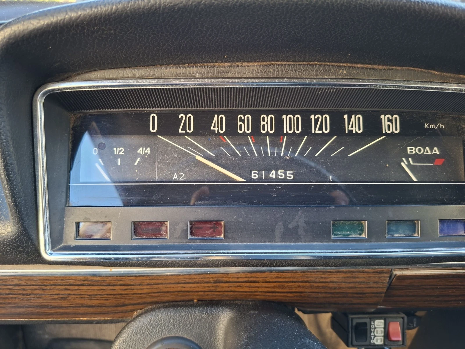 Lada 1200 | Mobile.bg � ����������� 5
