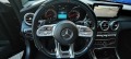 Mercedes-Benz C 43 AMG C43 w205 - изображение 7