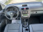 Обява за продажба на VW Touran 1.9TDI-105-ITALIA ~8 500 лв. - изображение 6