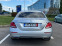 Обява за продажба на Mercedes-Benz E 220 d 4MATIC 9G-TRONIC СЕРВИЗНА ИСТОРИЯ  ~47 900 лв. - изображение 1