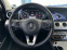Обява за продажба на Mercedes-Benz E 220 d 4MATIC 9G-TRONIC СЕРВИЗНА ИСТОРИЯ  ~47 900 лв. - изображение 8