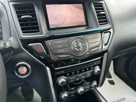 Nissan Pathfinder 3.5i 264 к.с/Газ/бензин , снимка 13