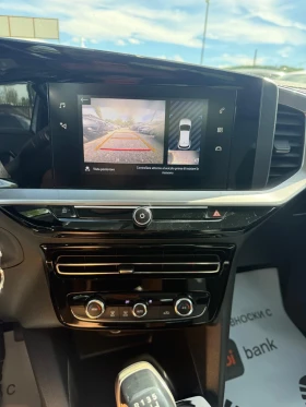 Opel Mokka 1.5, снимка 12