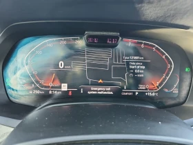 BMW X7 * XDRIVE40I * M ПАКЕТ * 7 МЕСТА * CARFAX * , снимка 8